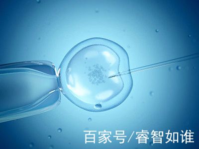 关于明远生殖医学中心